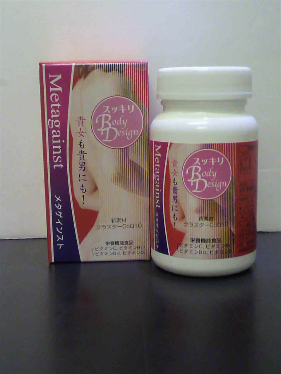 2009080516050000.jpg (104828 �o�C�g)