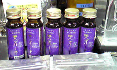 b.jpg (17794 �o�C�g)